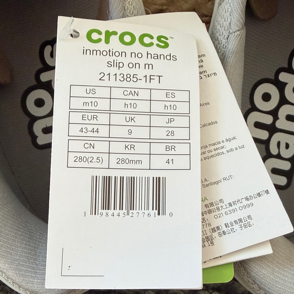 CROCS Light Gray Mesh Slip-Ons - Picture 6 of 6